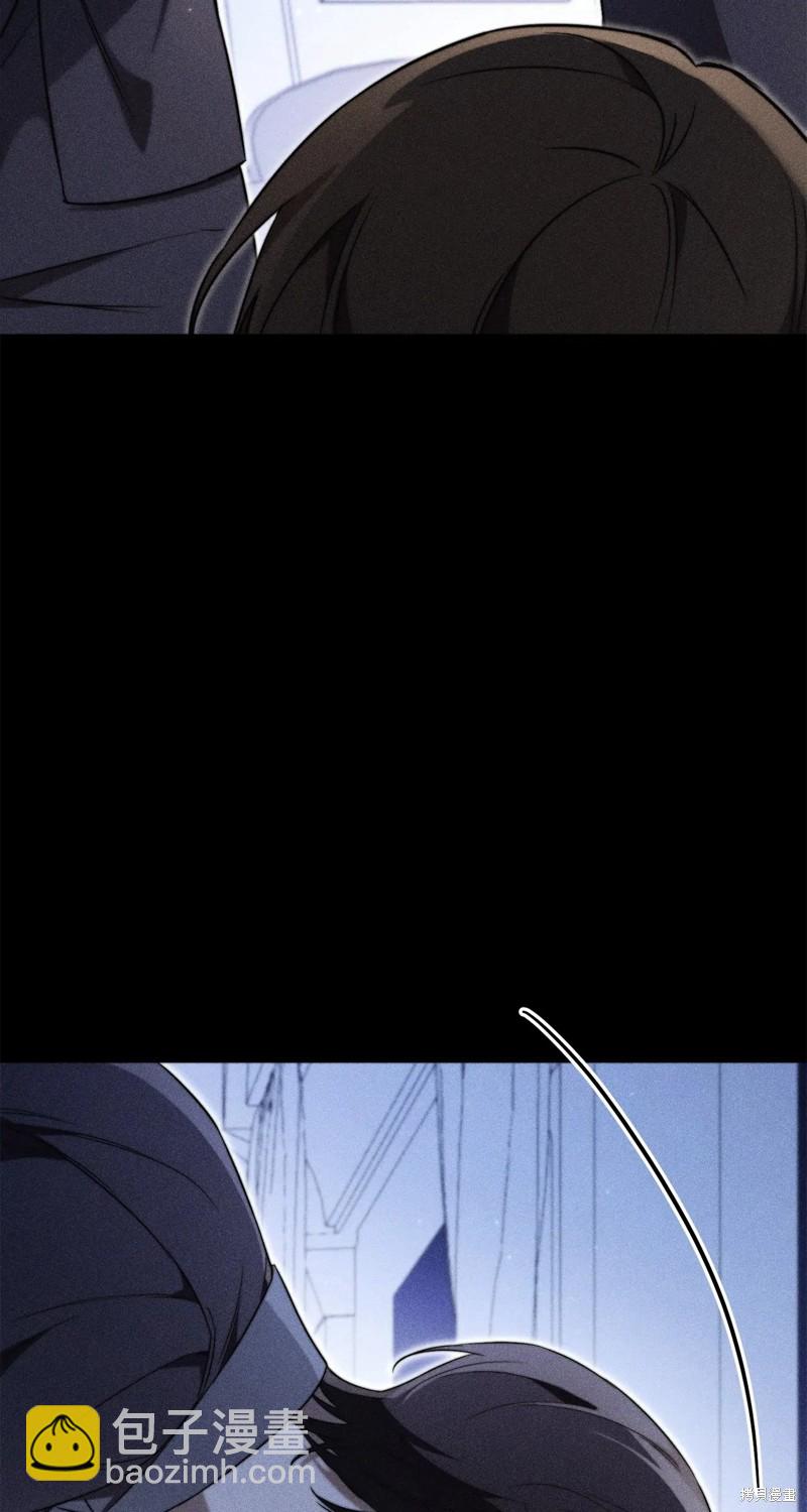 第3话76