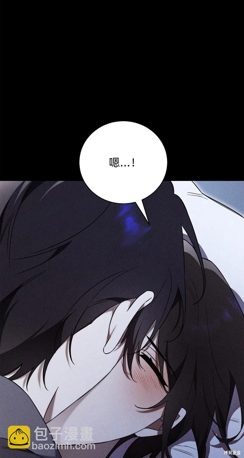 第3话80