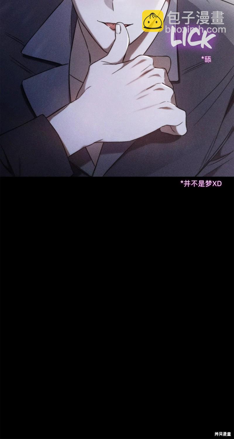 第3话85