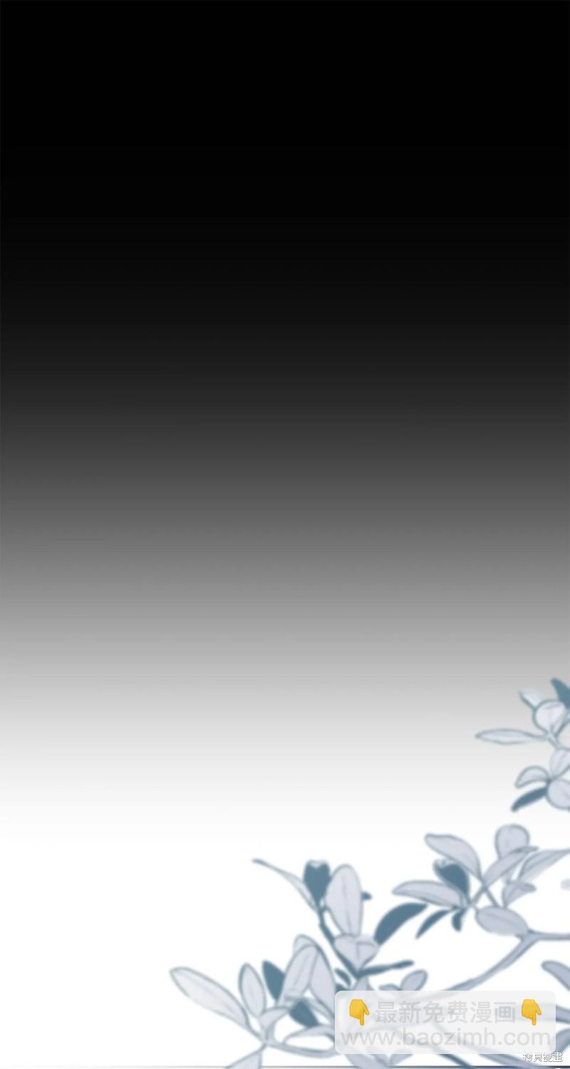 第3话86