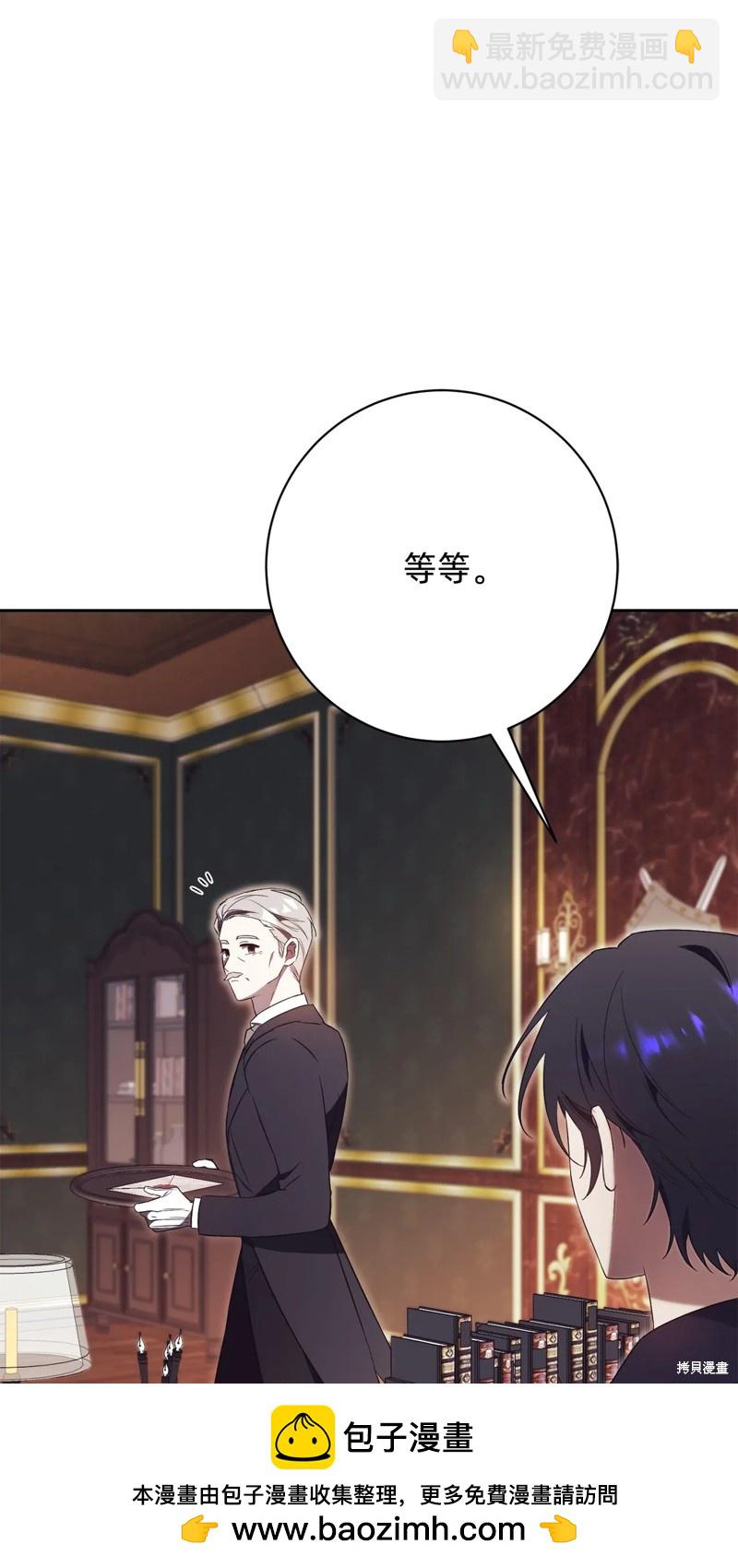 第4话107