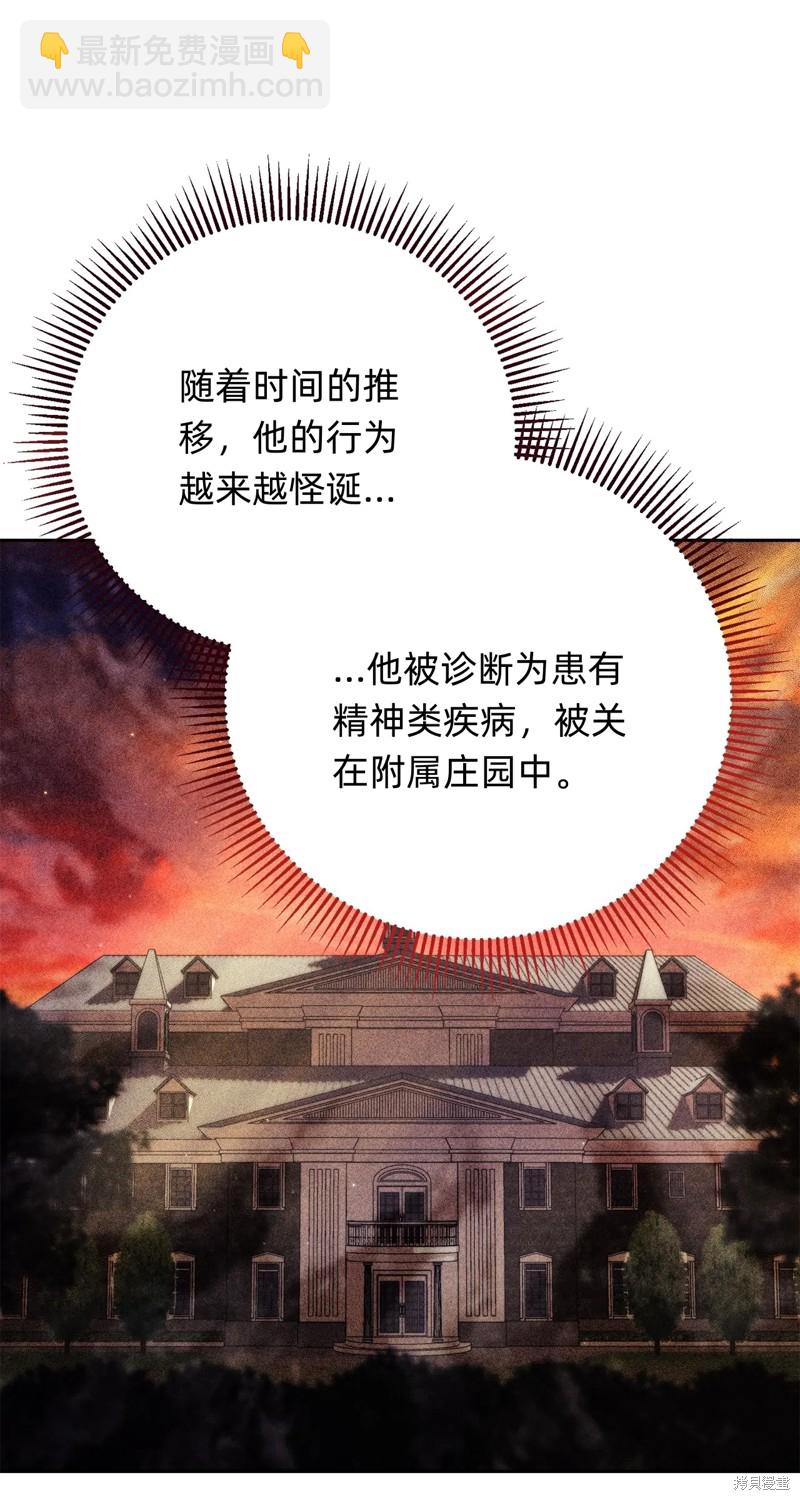 第4话114