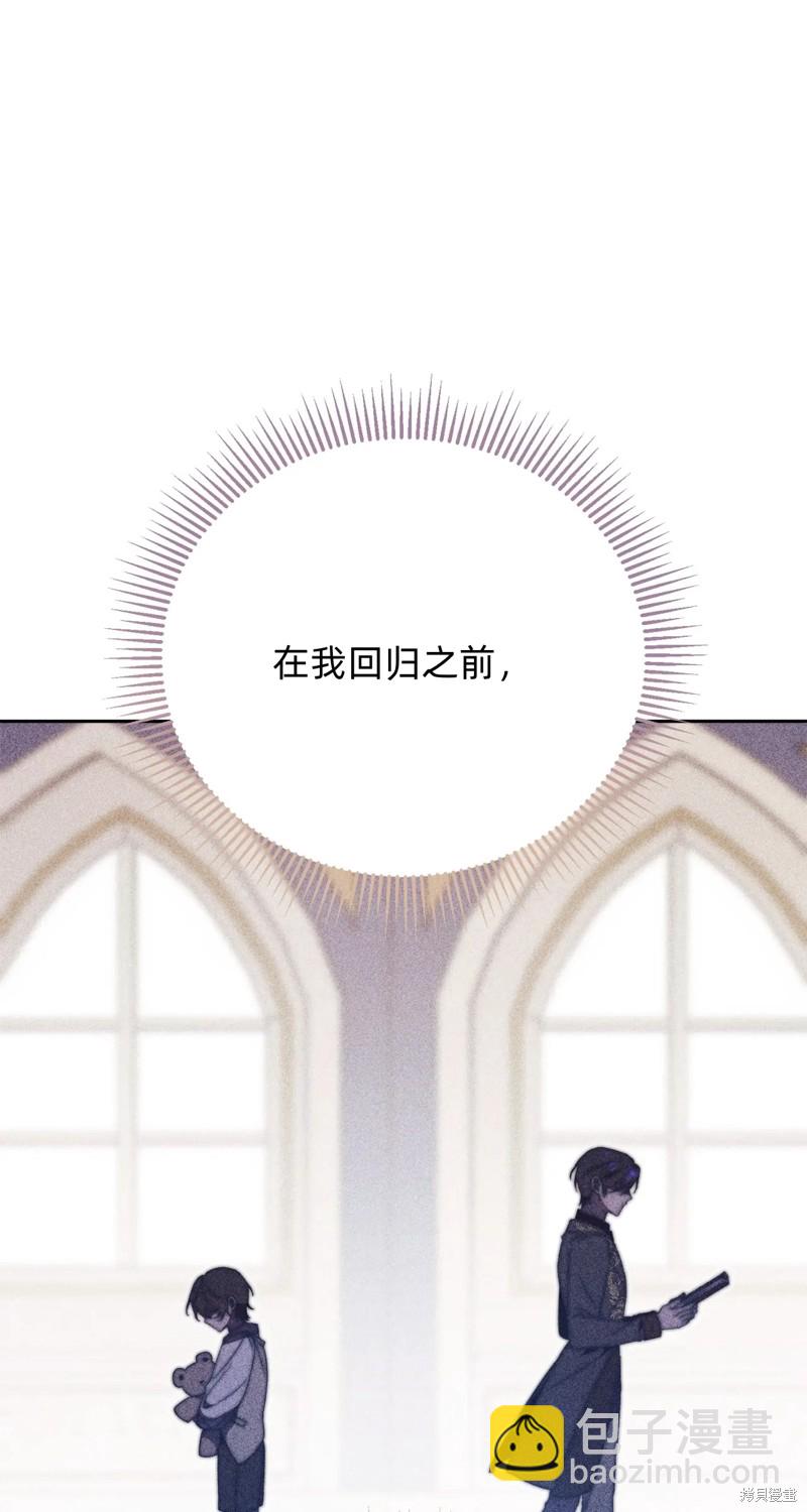 第4话115
