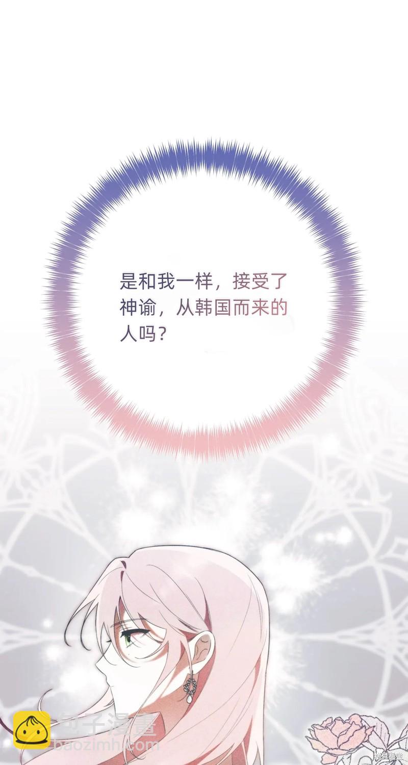 第4话15