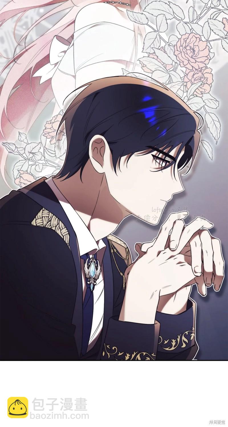 第4话16