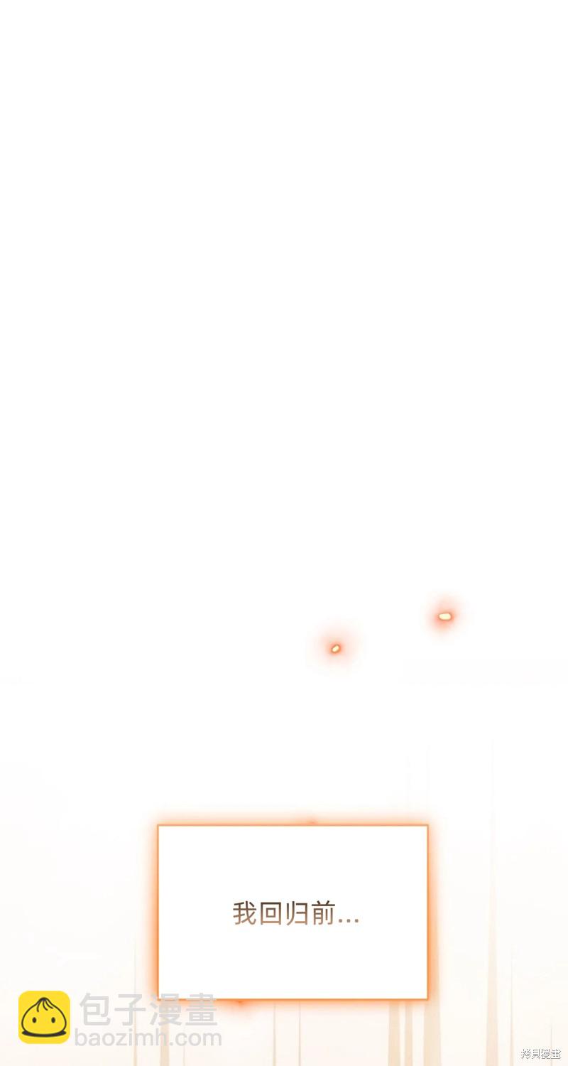 第4话18