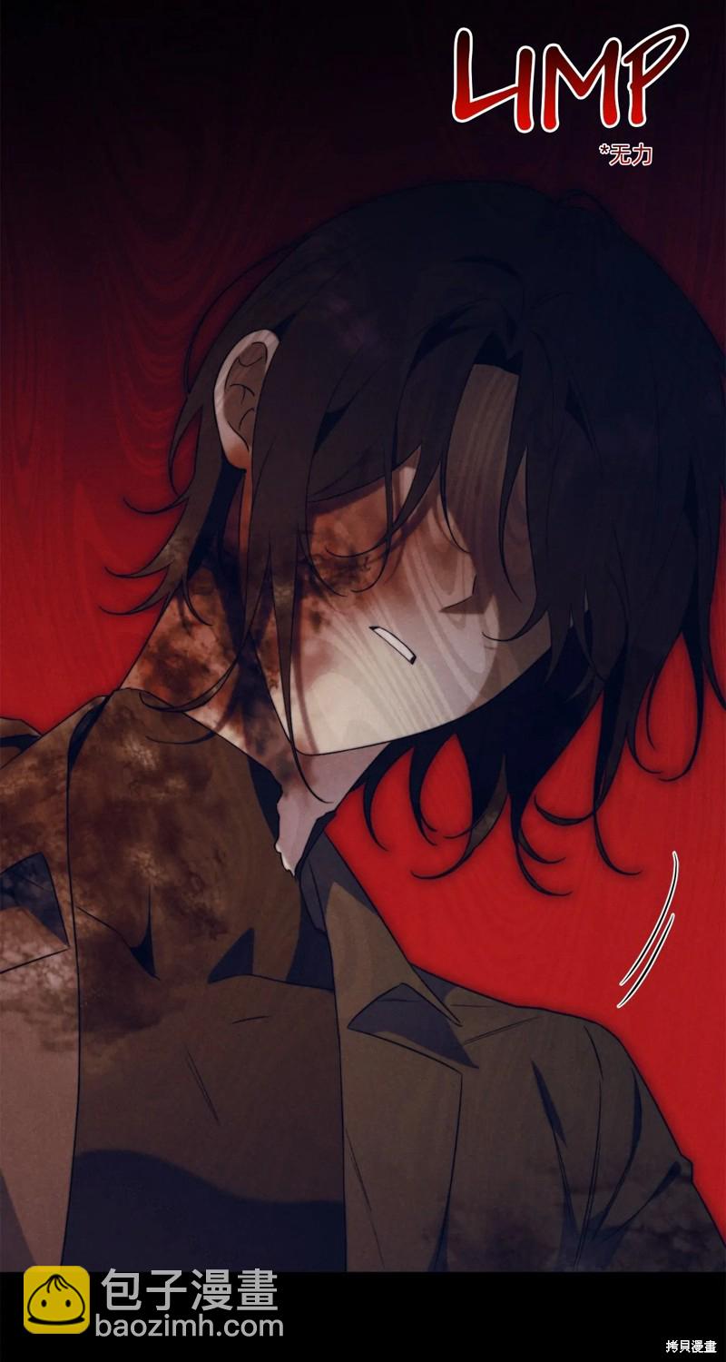 第4话25