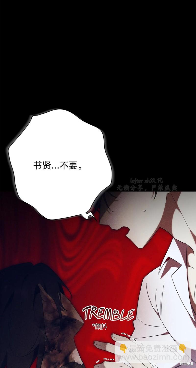 第4话27