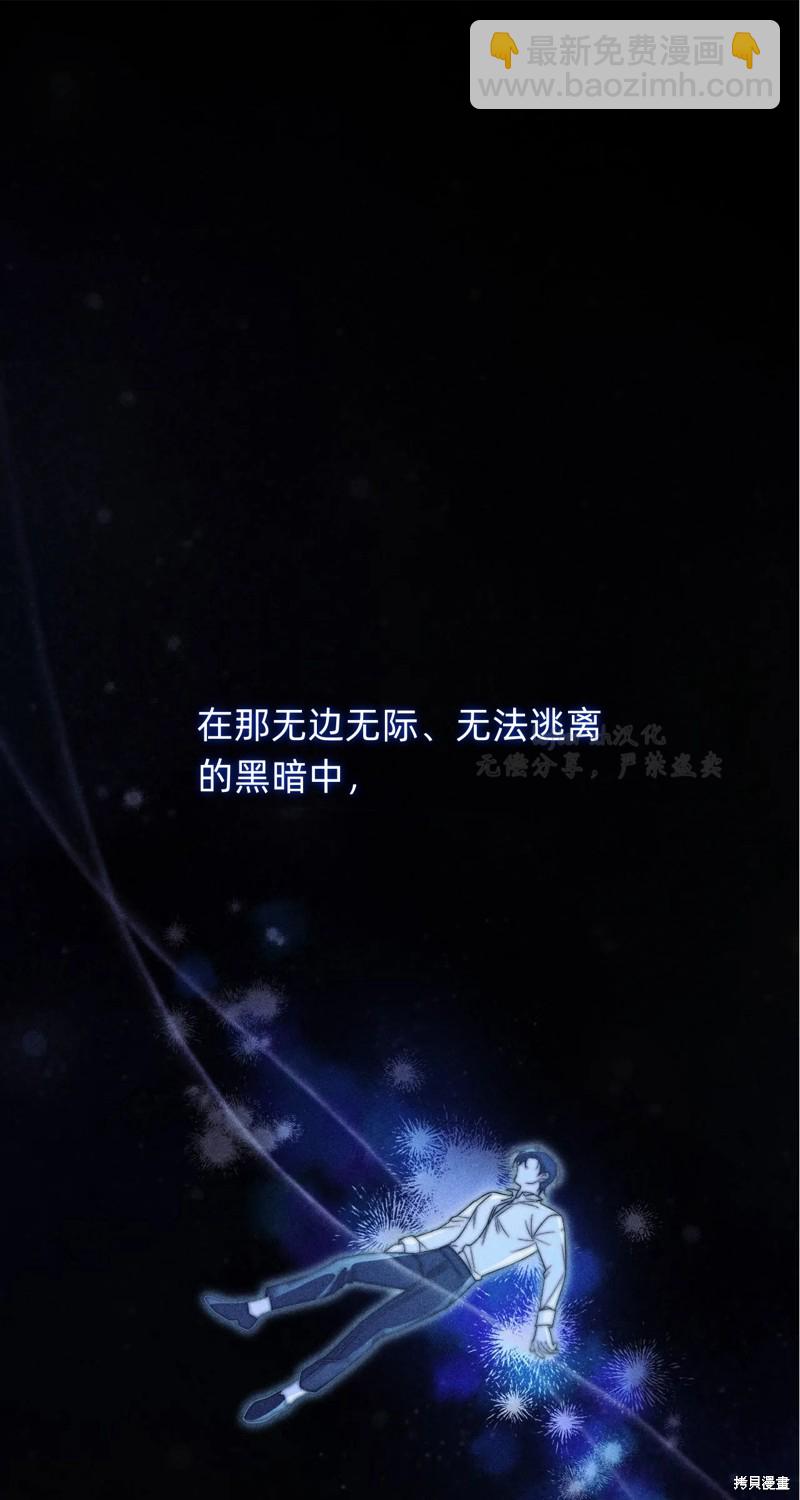 第4话44