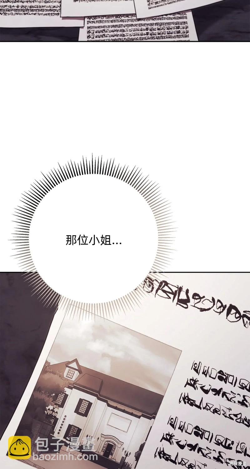 第4话5