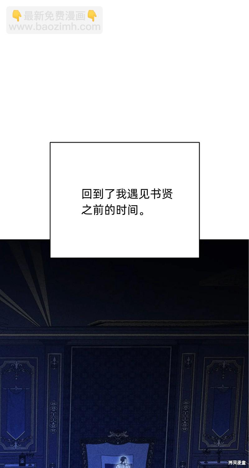 第4话55