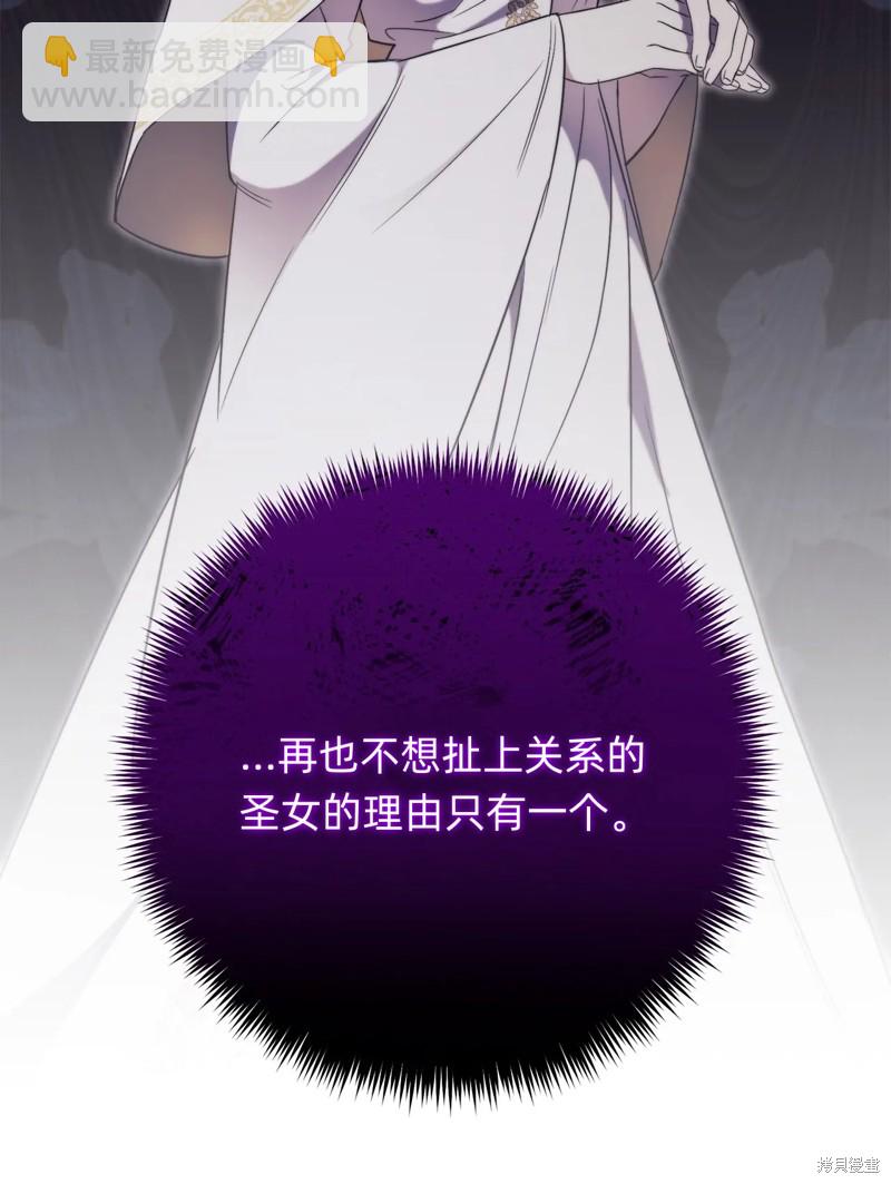 第4话64