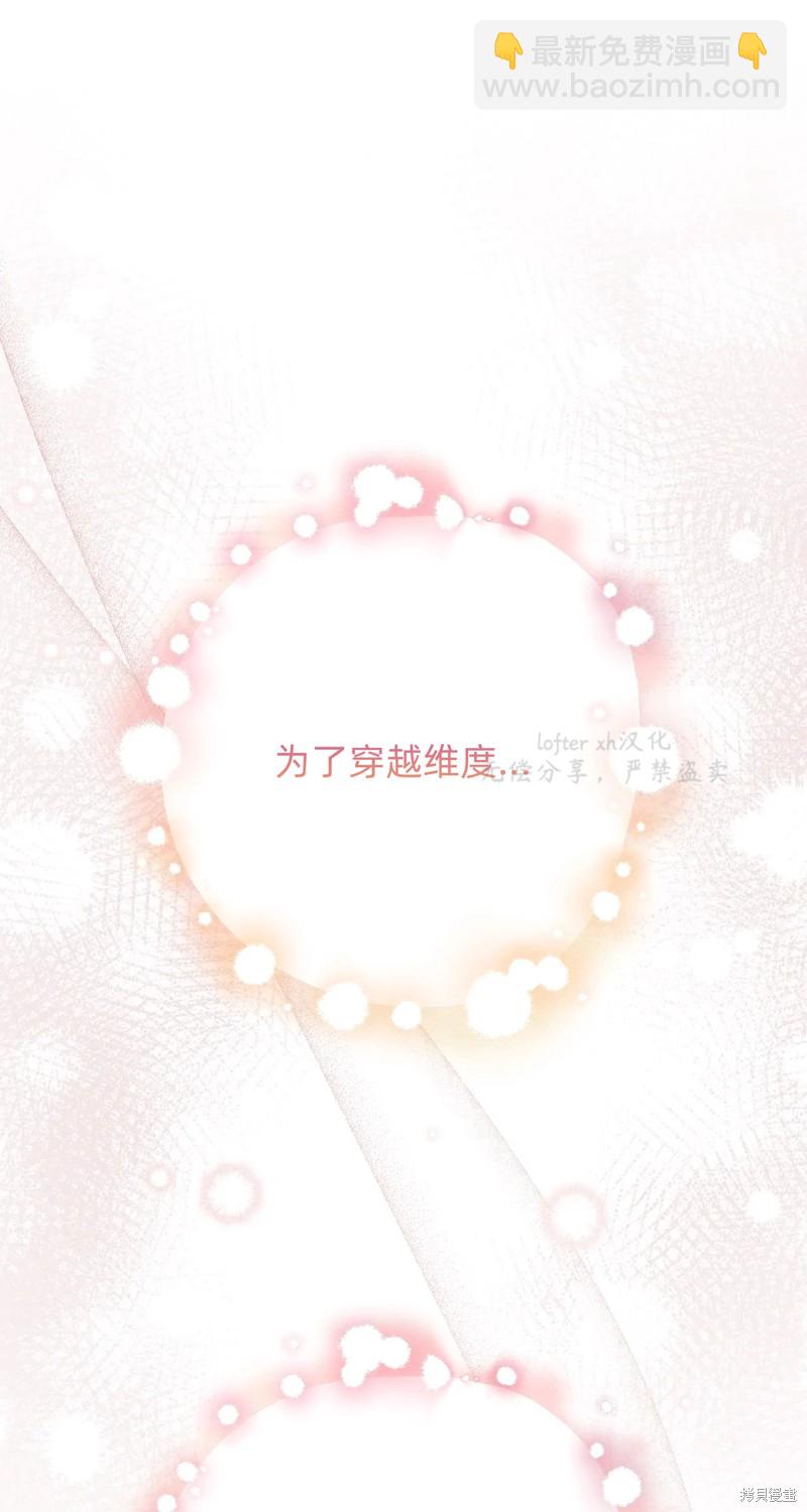 第4话65