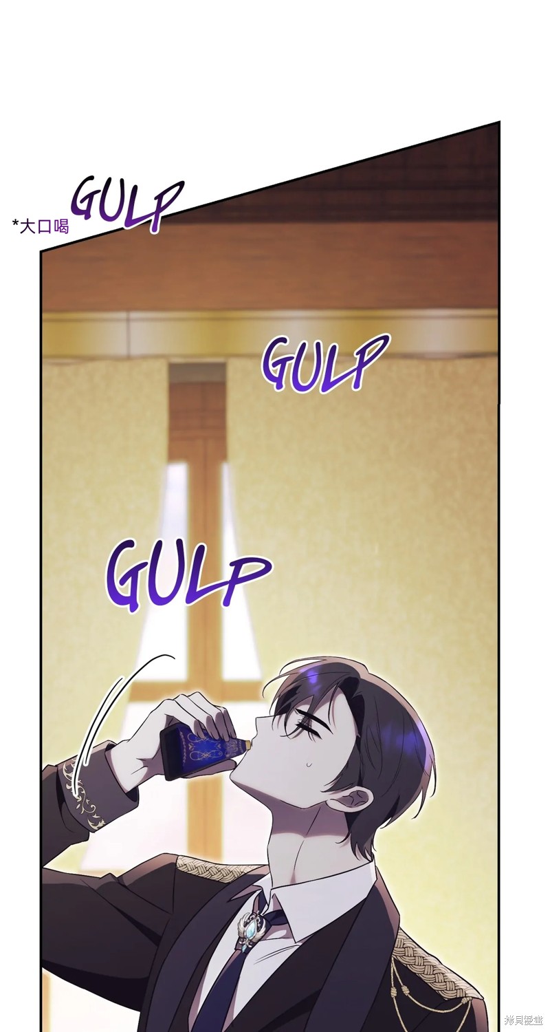 第4话86
