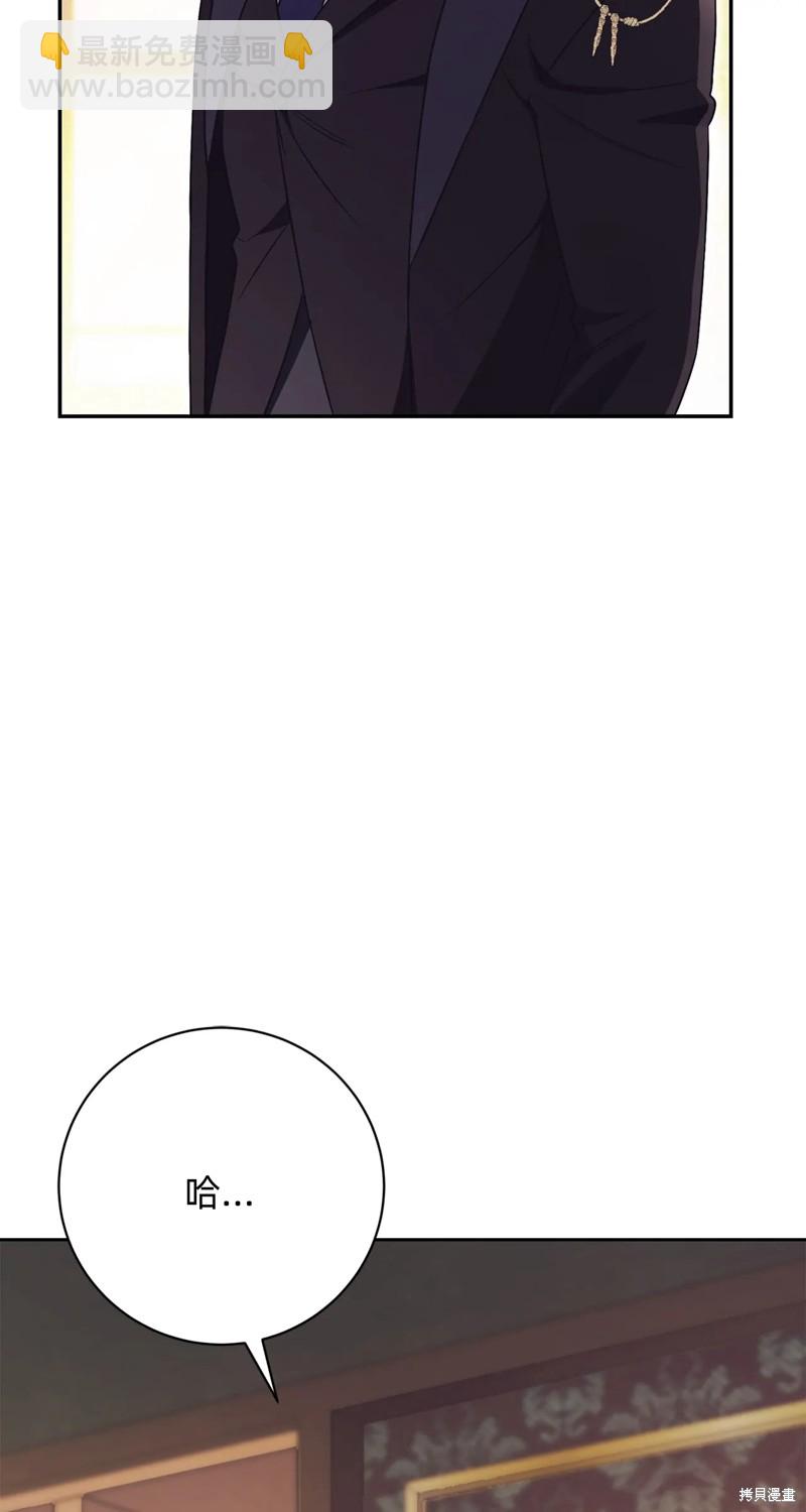 第4话87