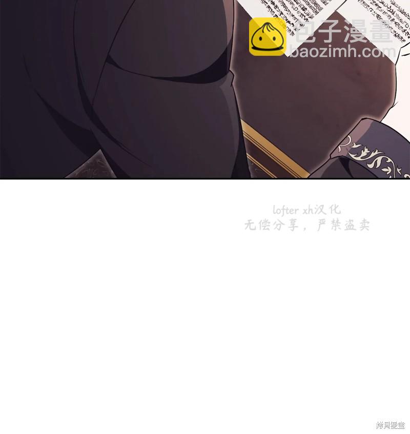 第4话91