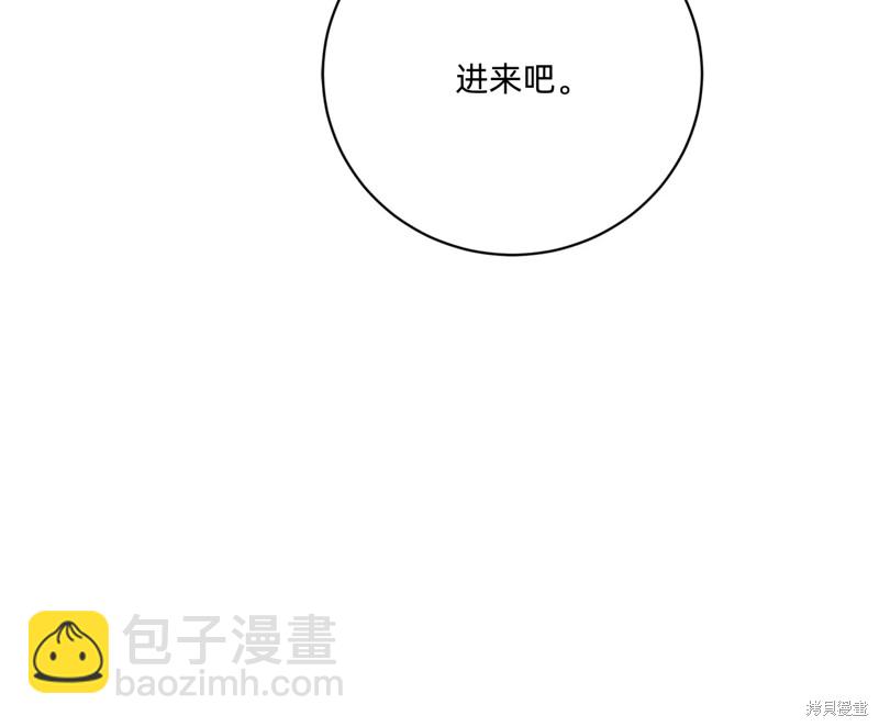 第4话97