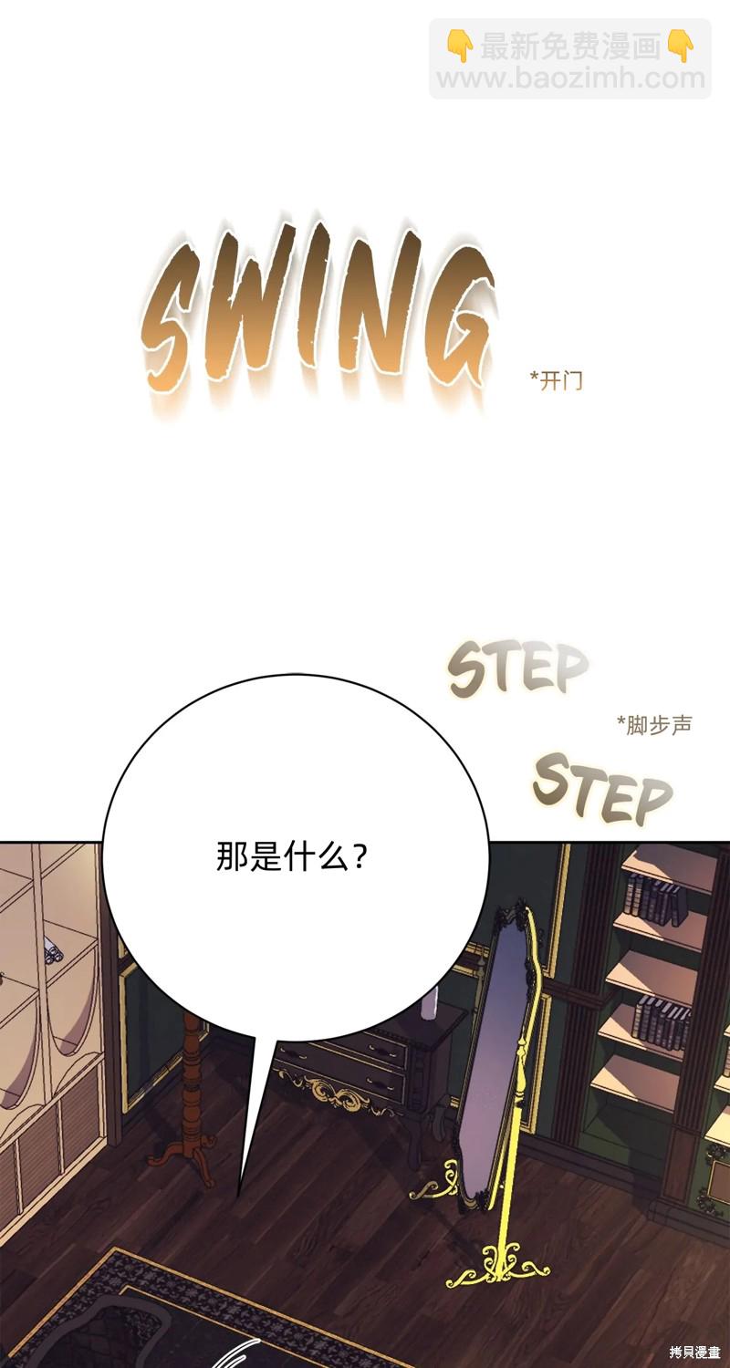 第4话98