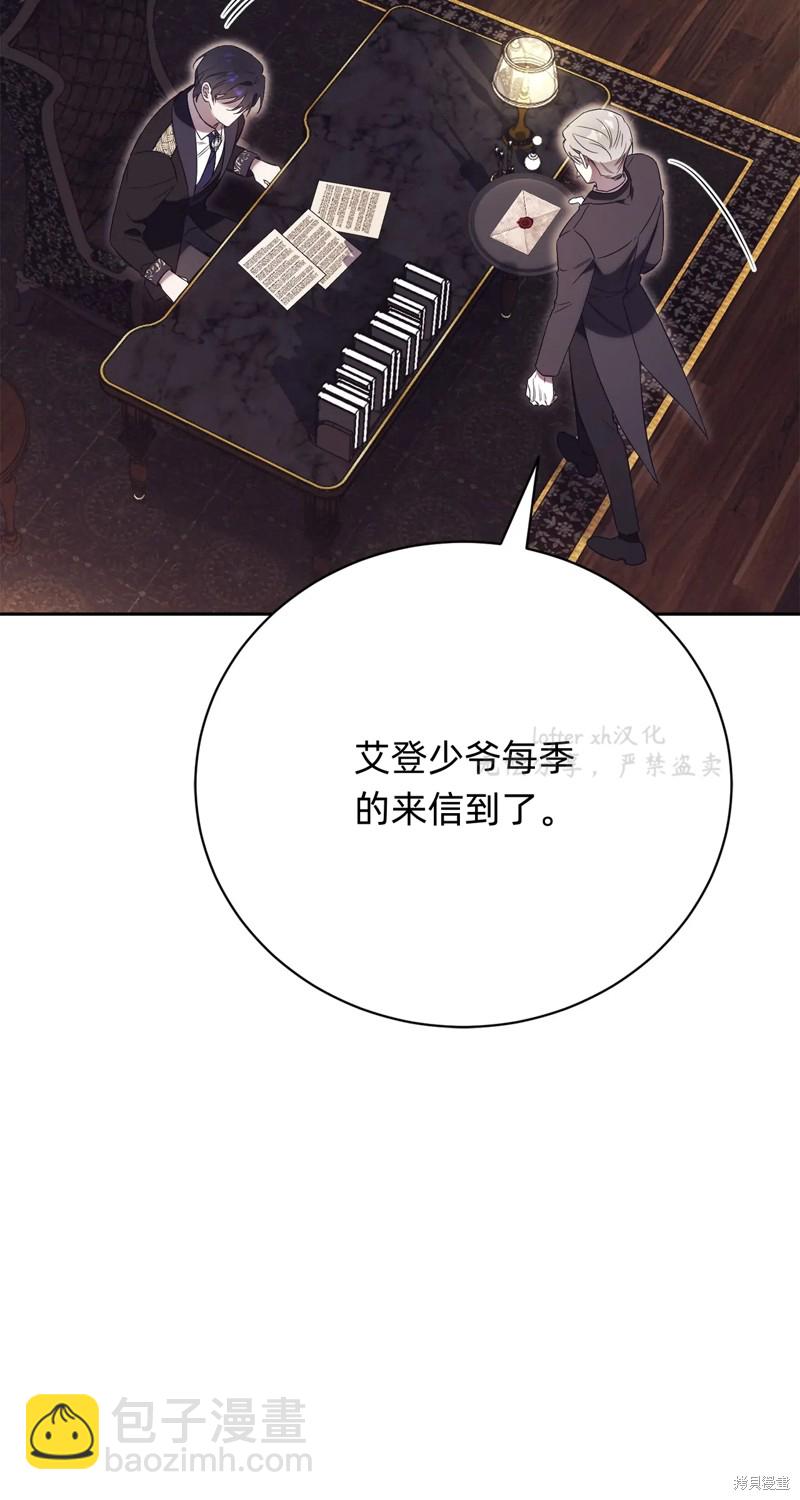 第4话99