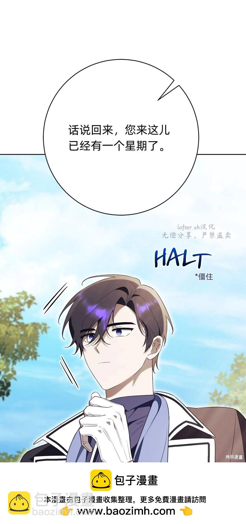 第14话103