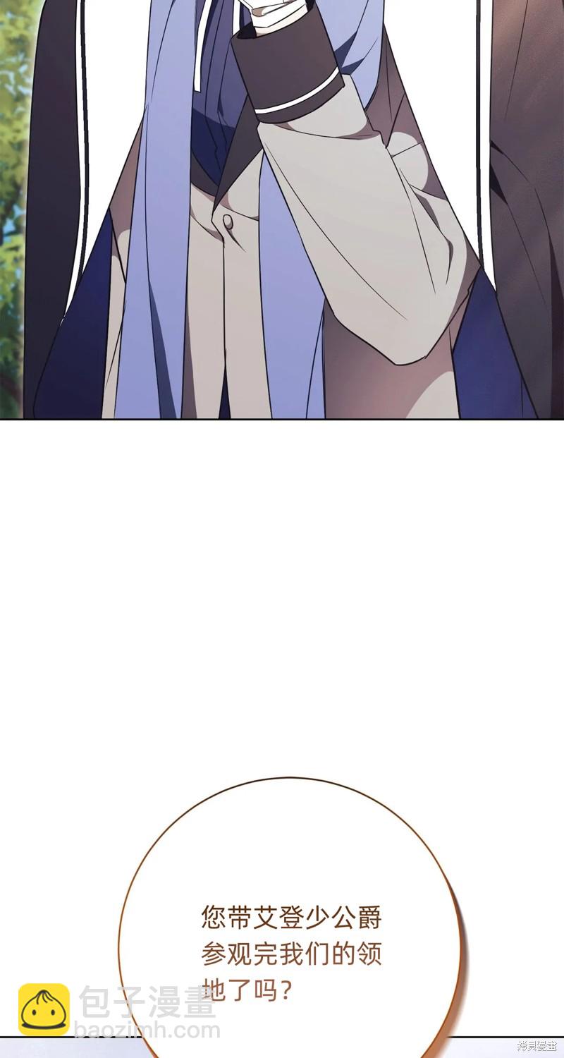 第14话108