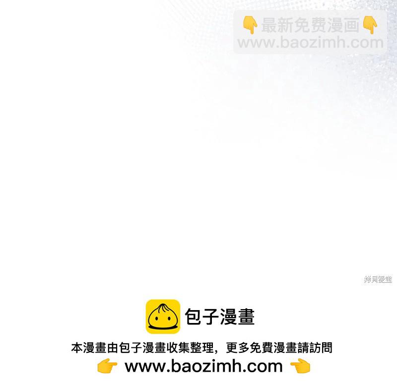 第14话112