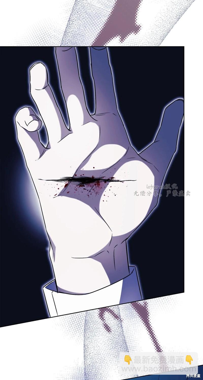 第14话14