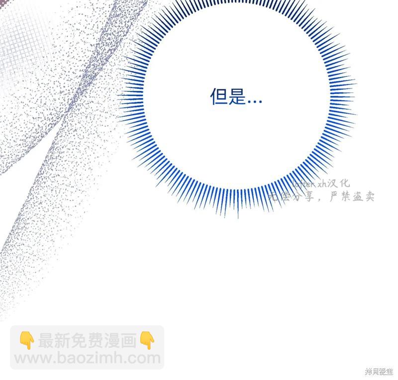 第14话16