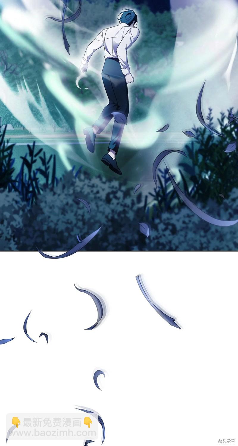 第14话2