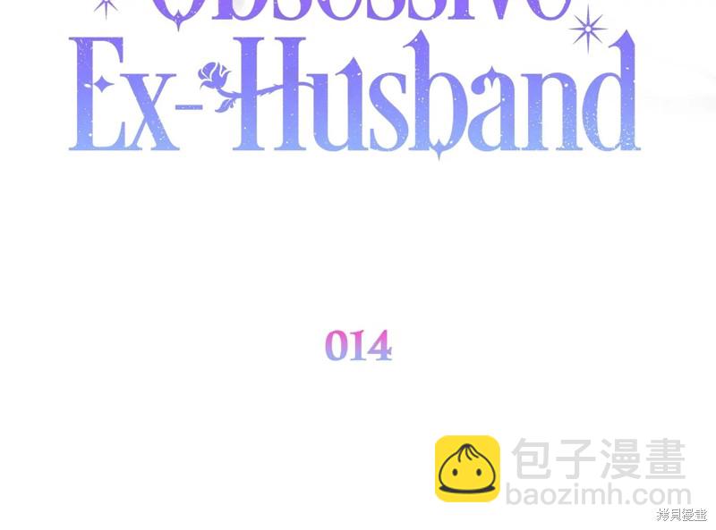 第14话26