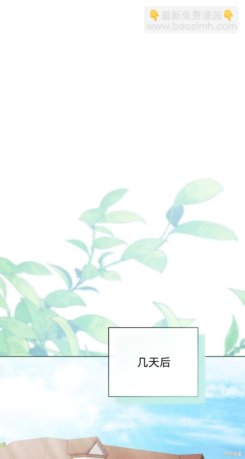 第14话27