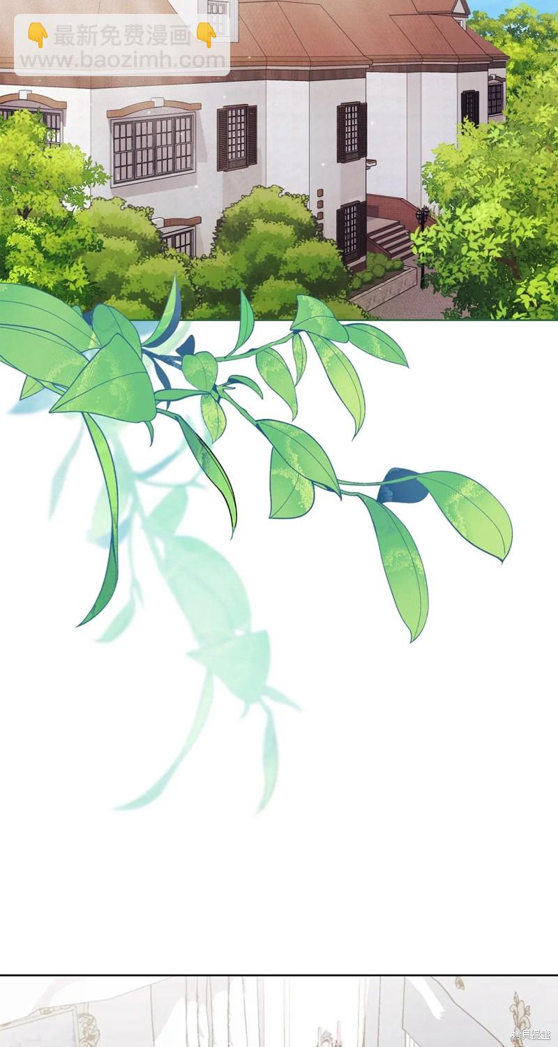 第14话28