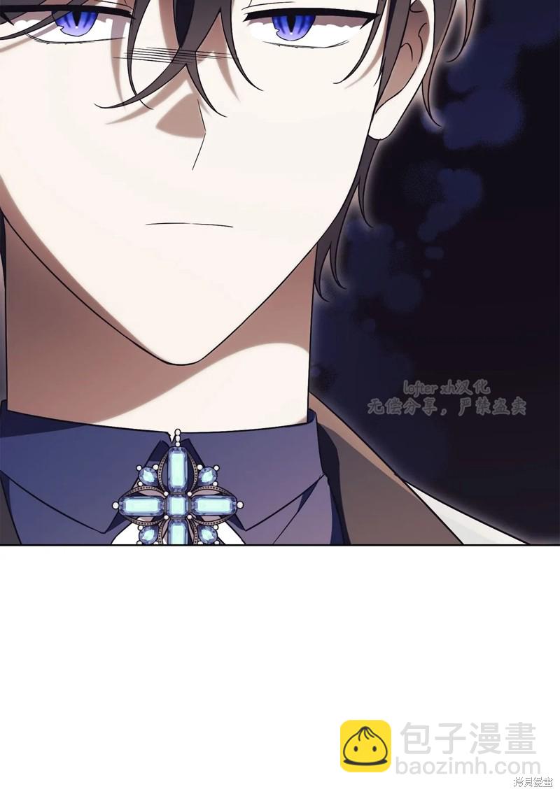 第14话35