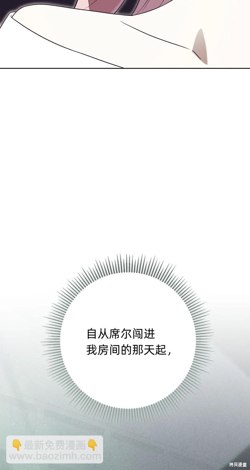 第14话36