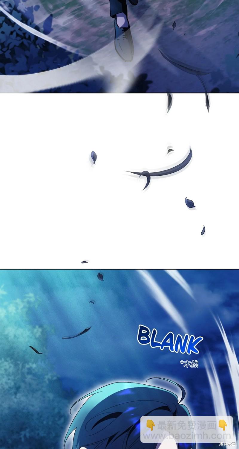 第14话4