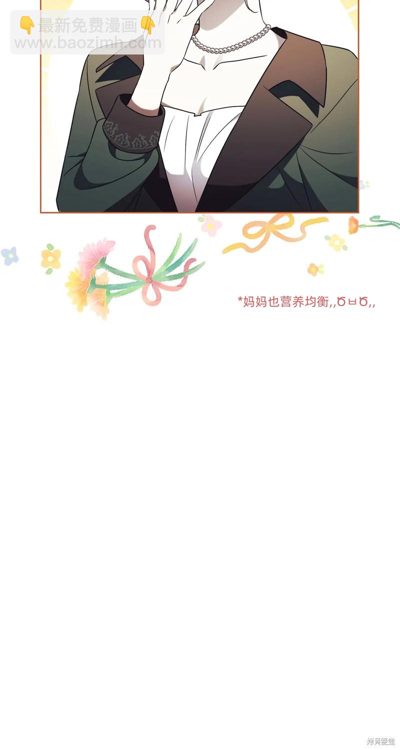 第14话47
