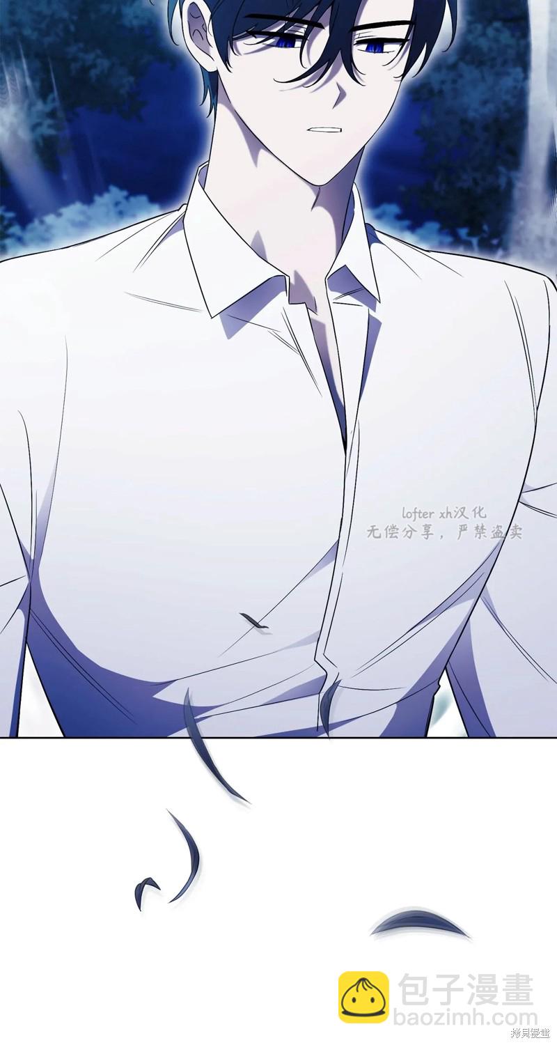 第14话5