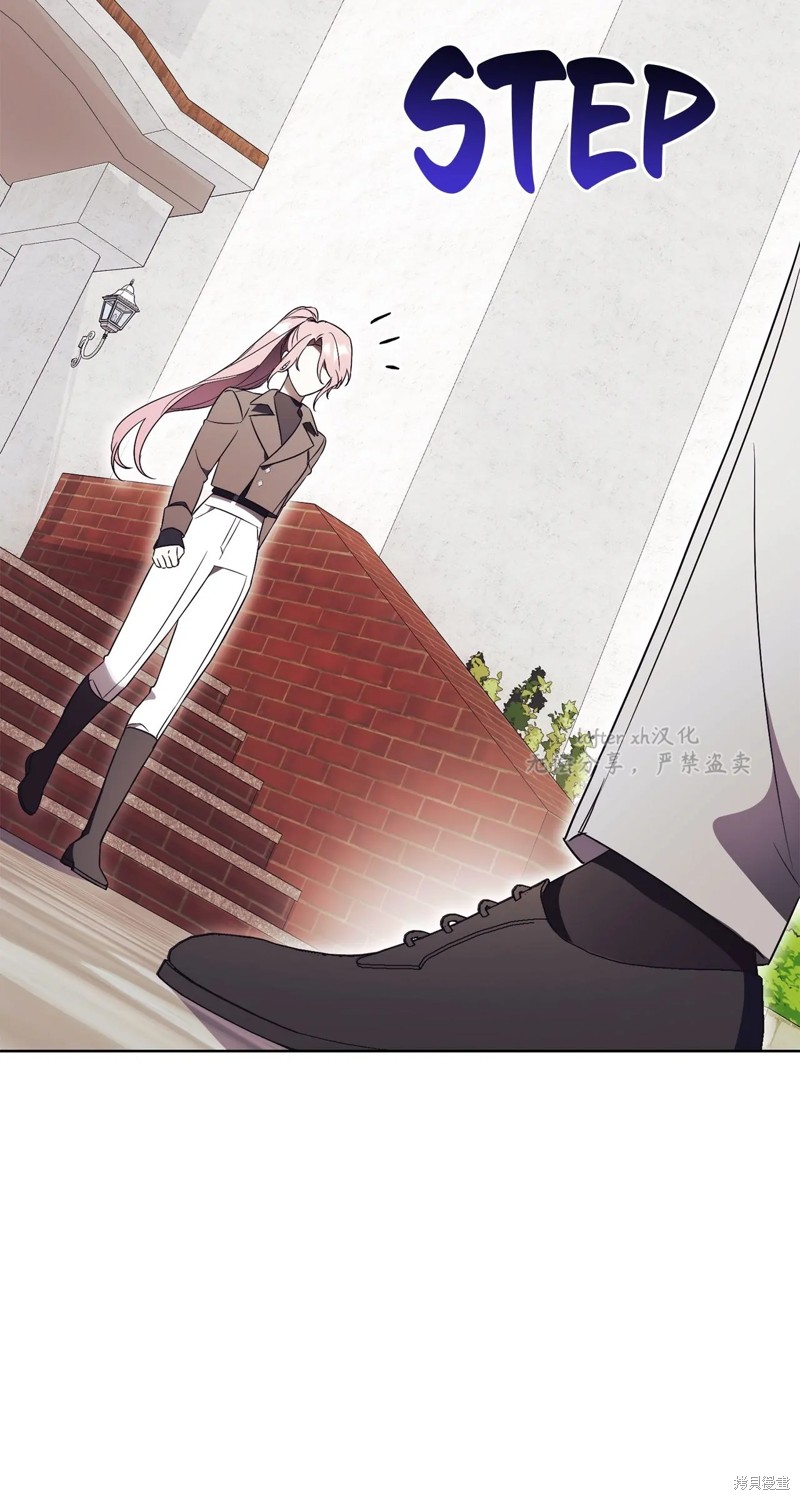 第14话57