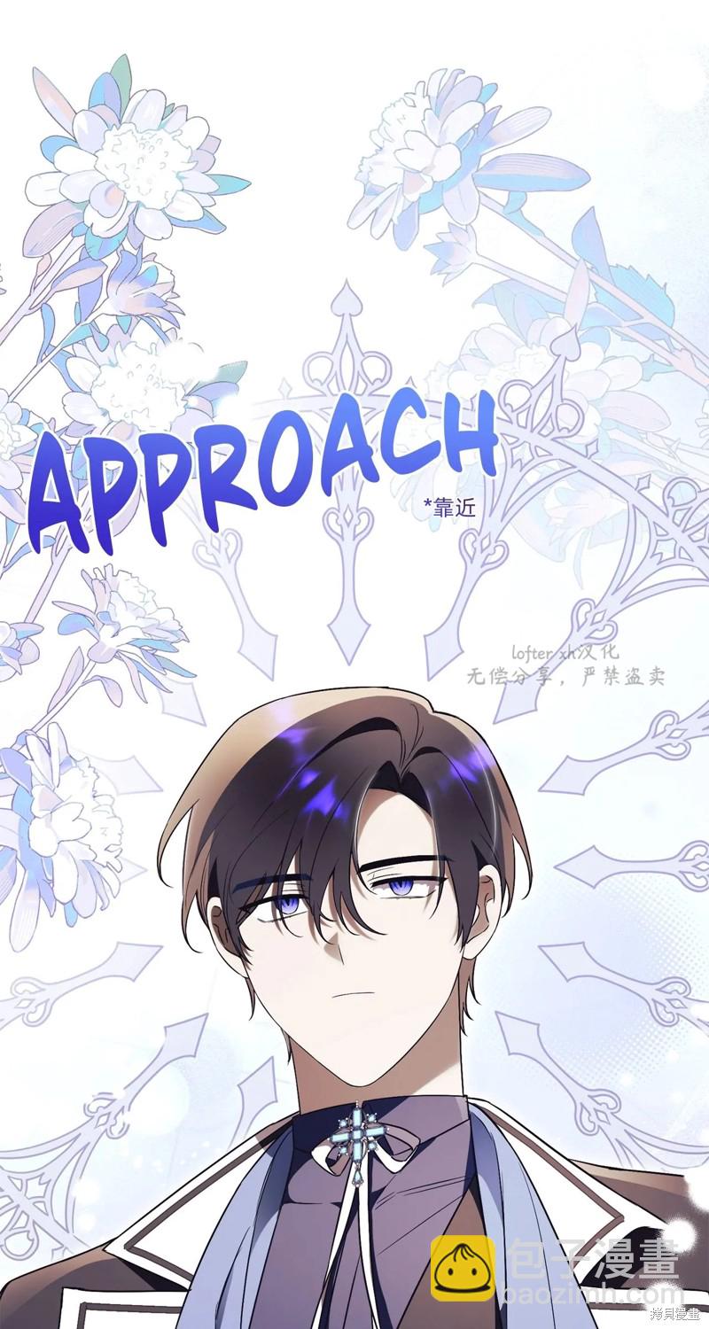 第14话58