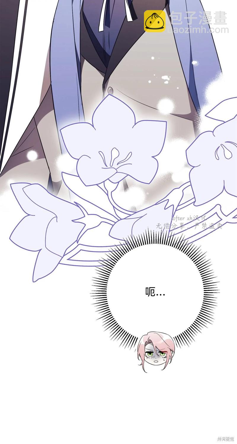 第14话59