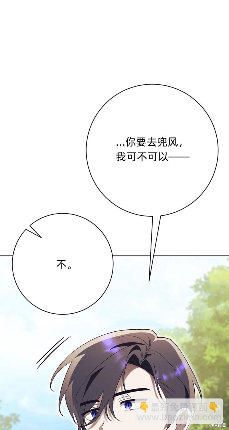 第14话61