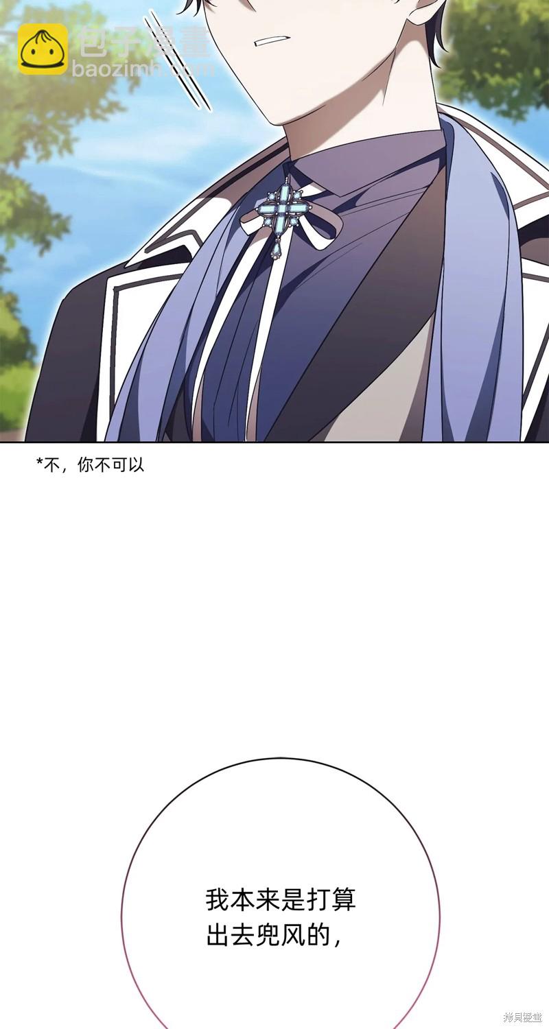 第14话62