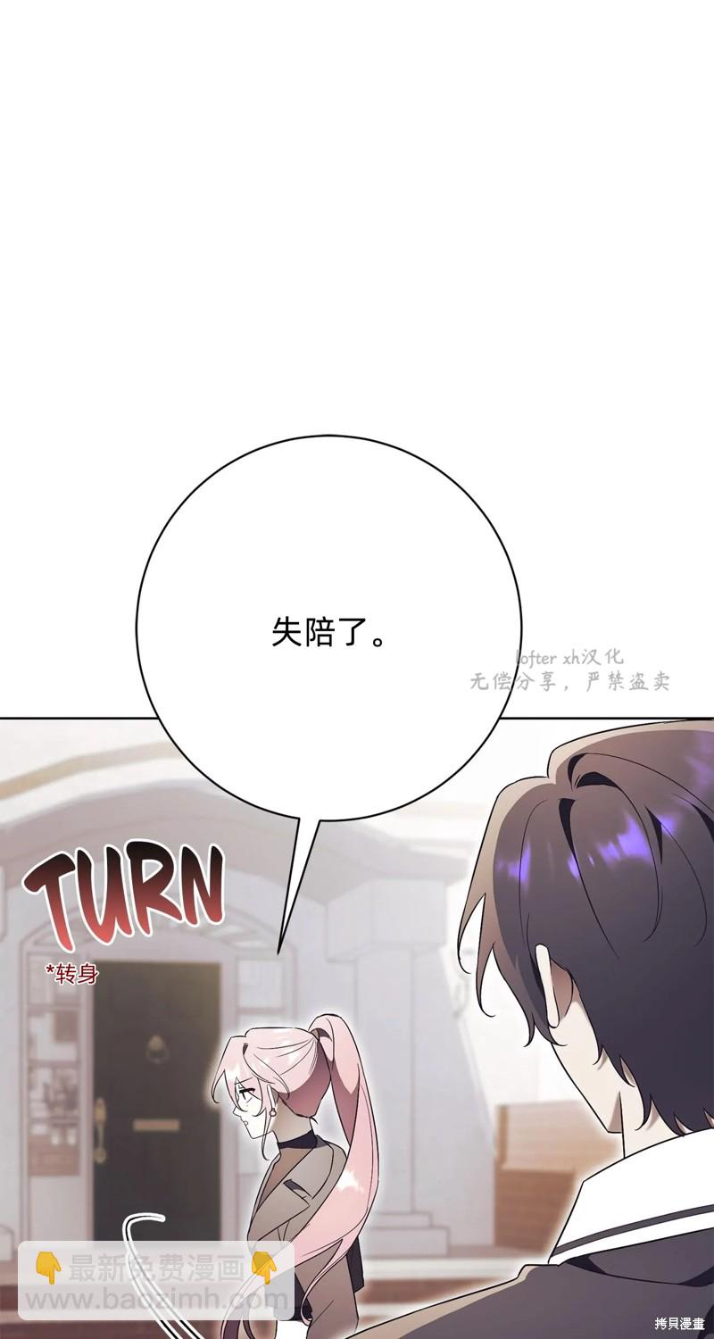 第14话66