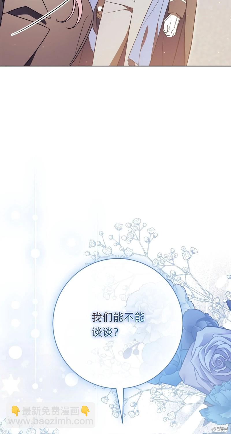 第14话70
