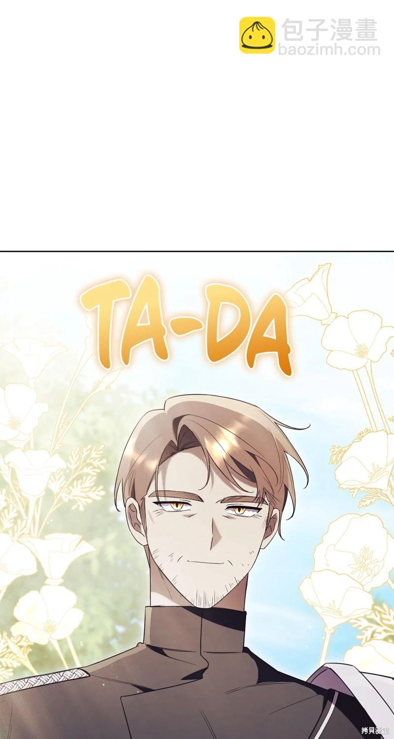 第14话92