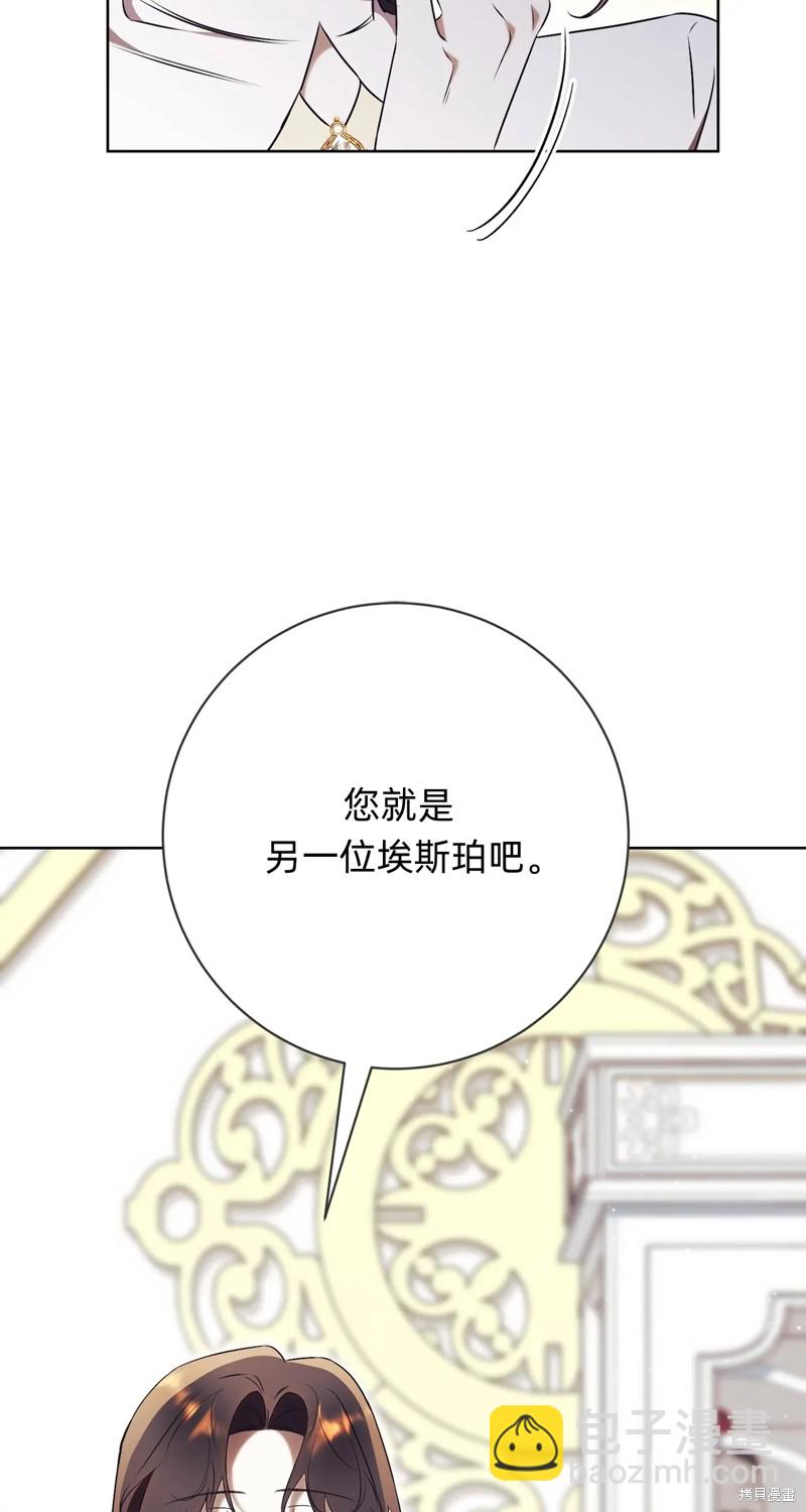 第20话100