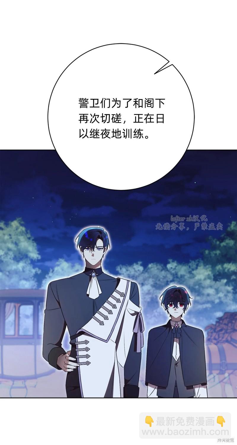 第20话20