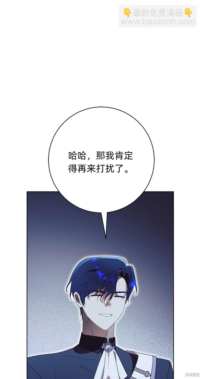 第20话21