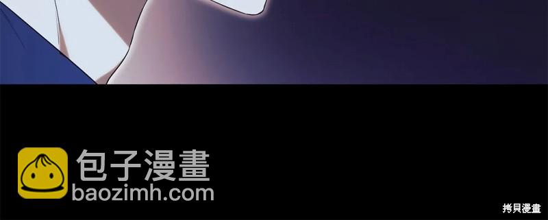 第20话33