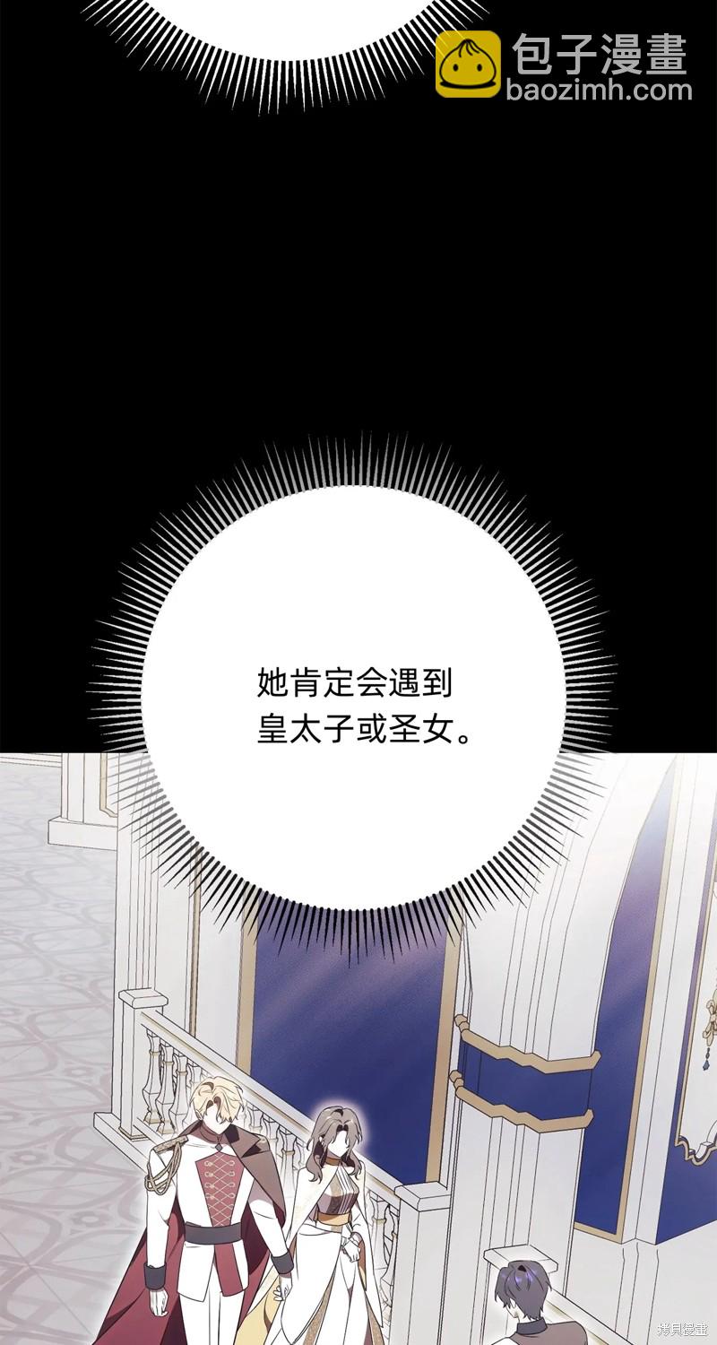 第20话35